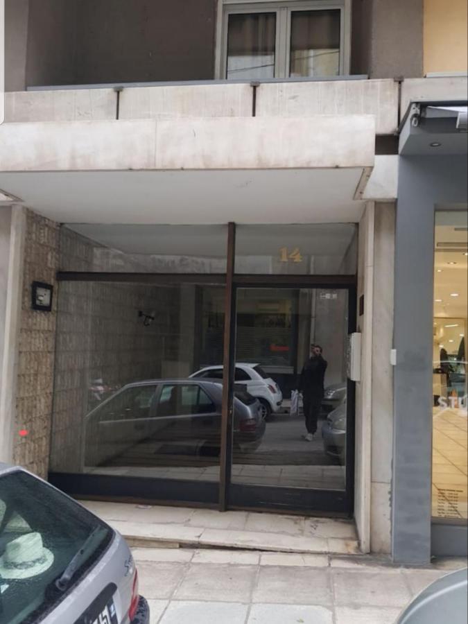 Iosifina Cosy Apartment Ateny Zewnętrze zdjęcie